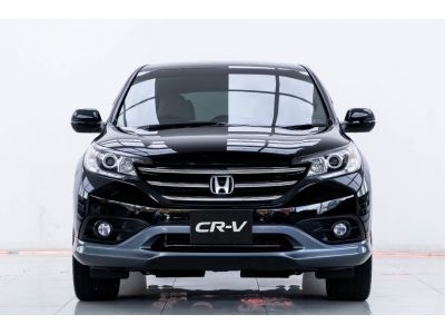 2014 HONDA CR-V 2.0 E 4WD ผ่อน 4,254 บาท 12 เดือนแรก รูปที่ 3